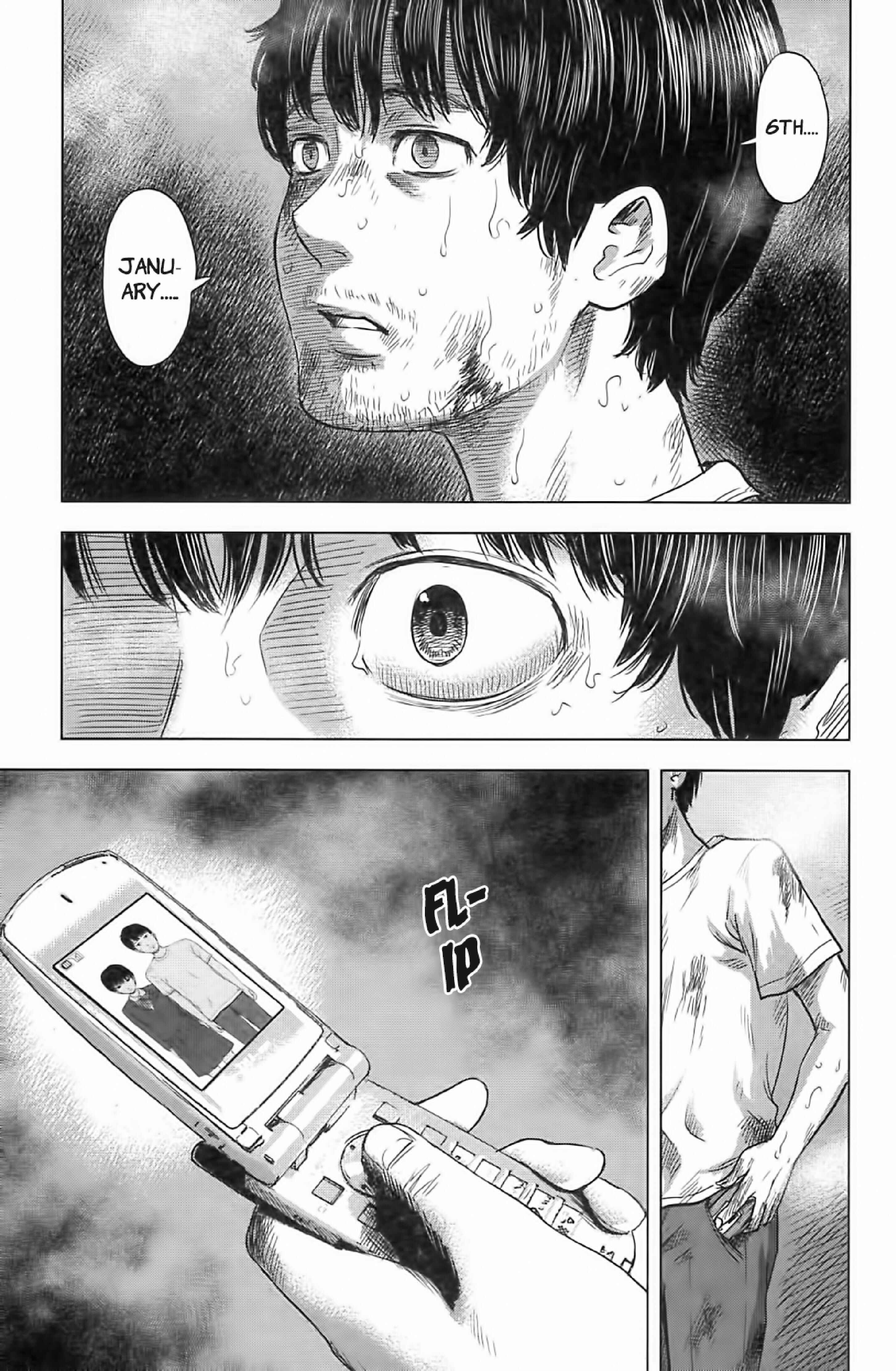 Page 17 Chapter 60 Drifting Net Café