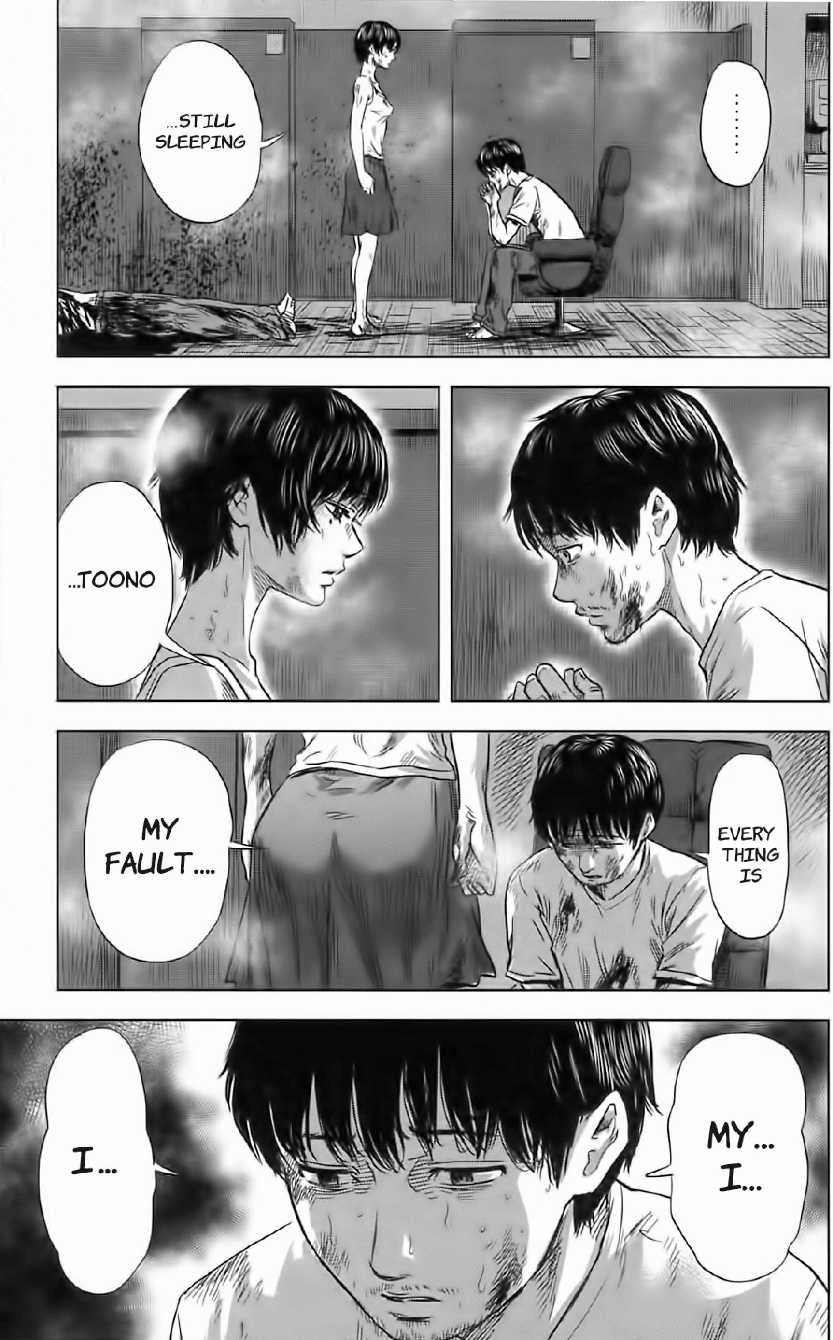 Page 5 Chapter 60 Drifting Net Café
