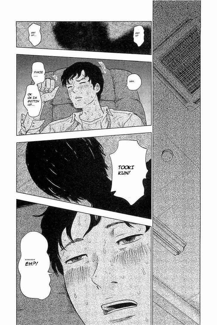 Page 10 Chapter 4 Drifting Net Café