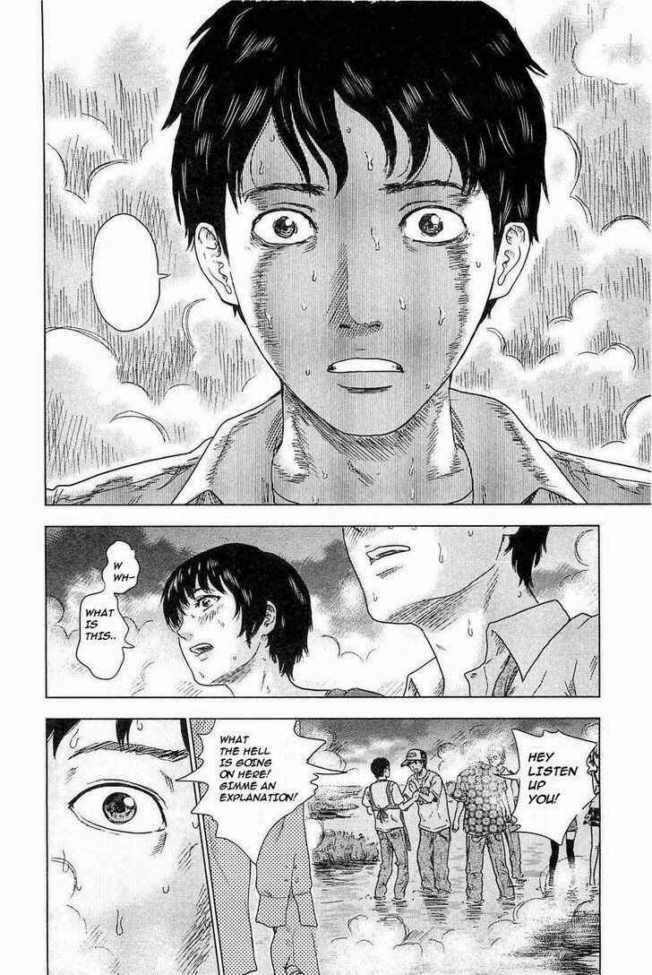 Page 18 Chapter 4 Drifting Net Café