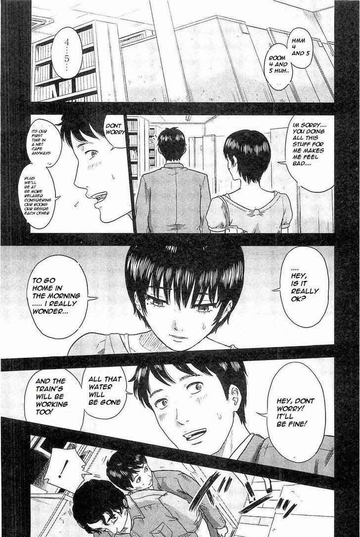 Page 5 Chapter 4 Drifting Net Café