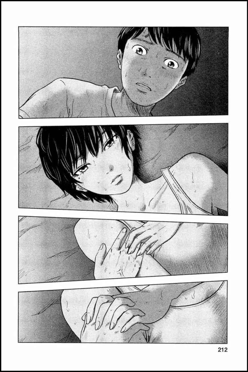 Page 13 Chapter 26 Drifting Net Café