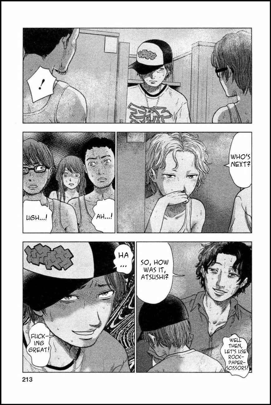 Page 14 Chapter 26 Drifting Net Café