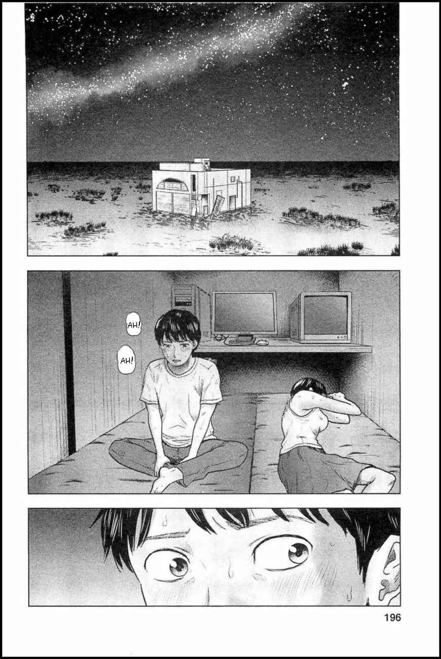 Page 2 Chapter 26 Drifting Net Café