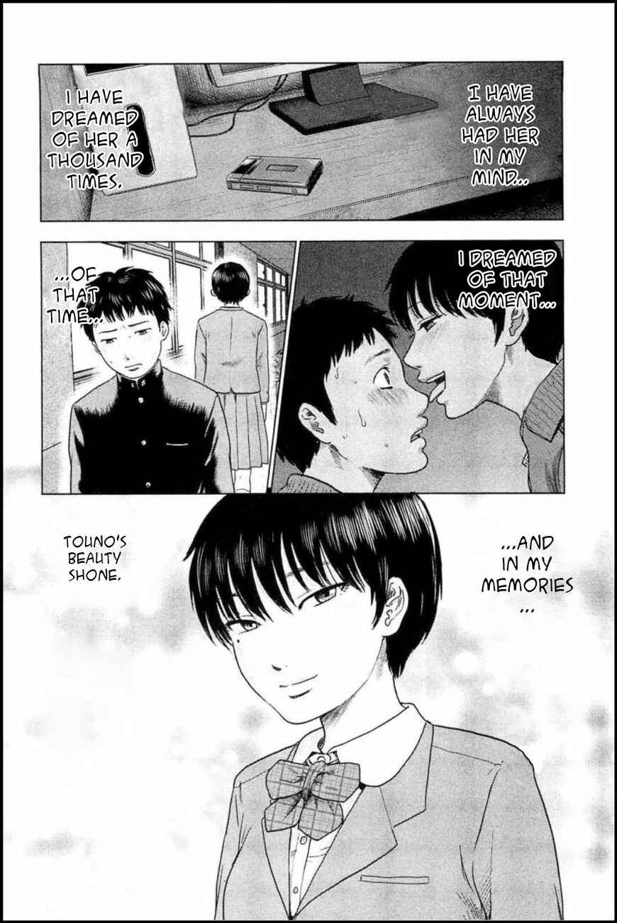Page 6 Chapter 26 Drifting Net Café