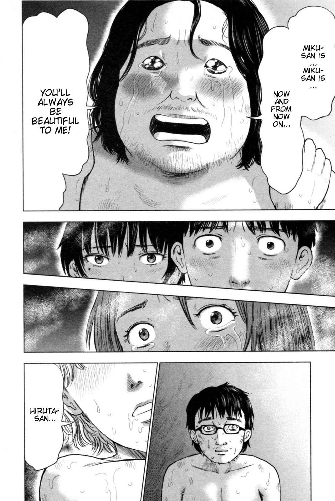 Page 13 Chapter 41 Drifting Net Café