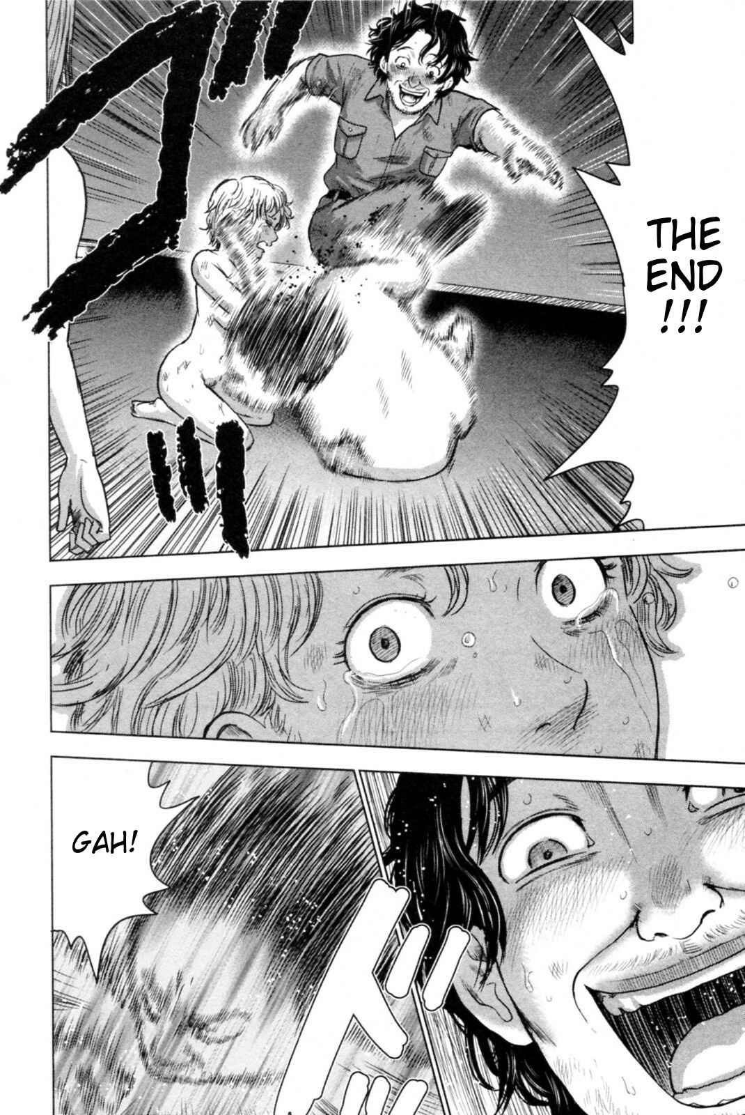 Page 15 Chapter 41 Drifting Net Café