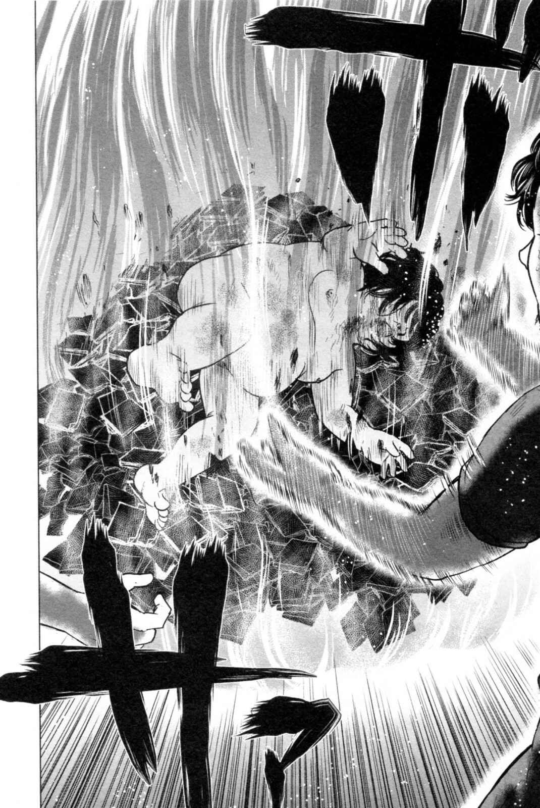Page 19 Chapter 41 Drifting Net Café
