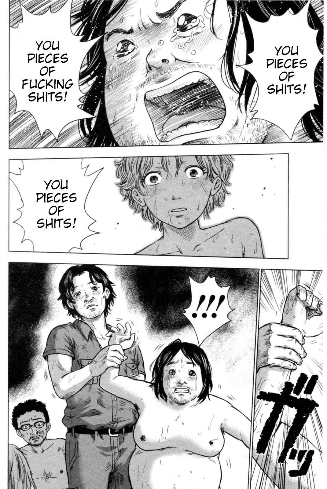 Page 5 Chapter 41 Drifting Net Café