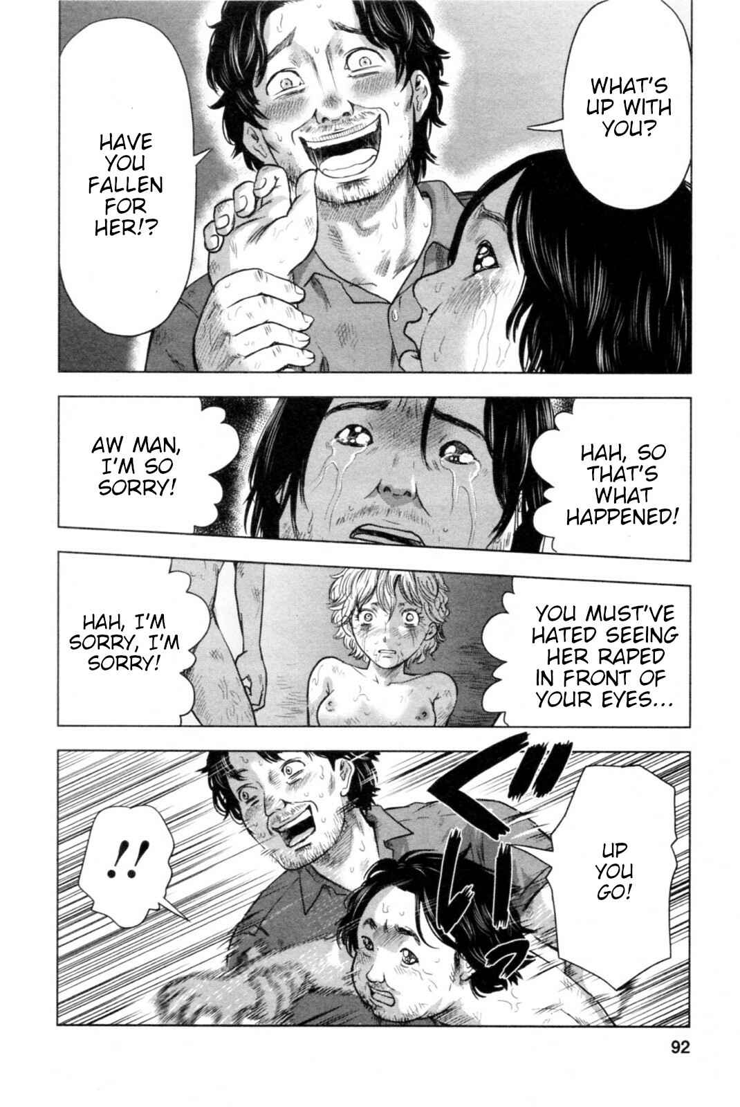 Page 7 Chapter 41 Drifting Net Café