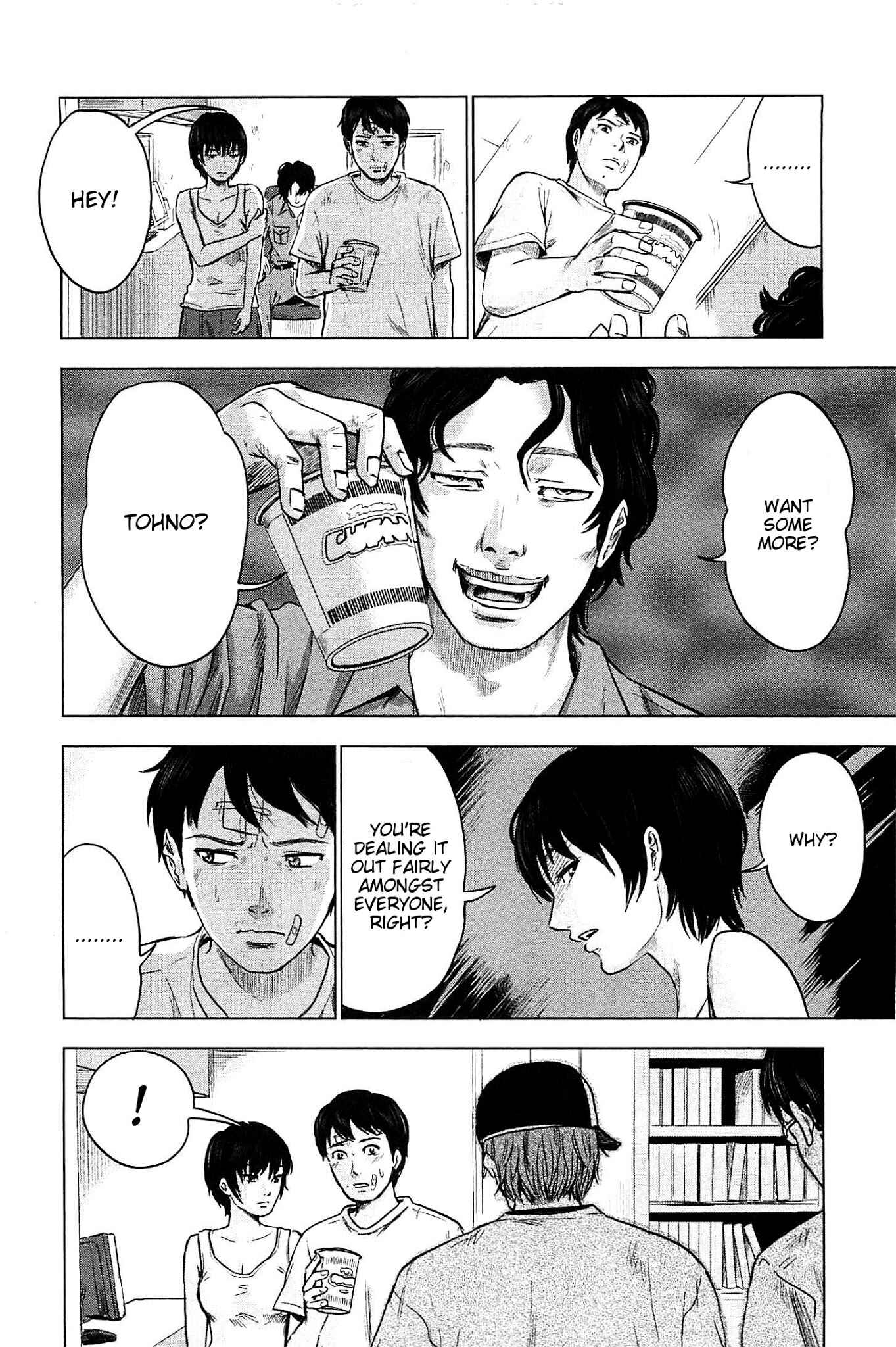 Page 12 Chapter 15 Drifting Net Café