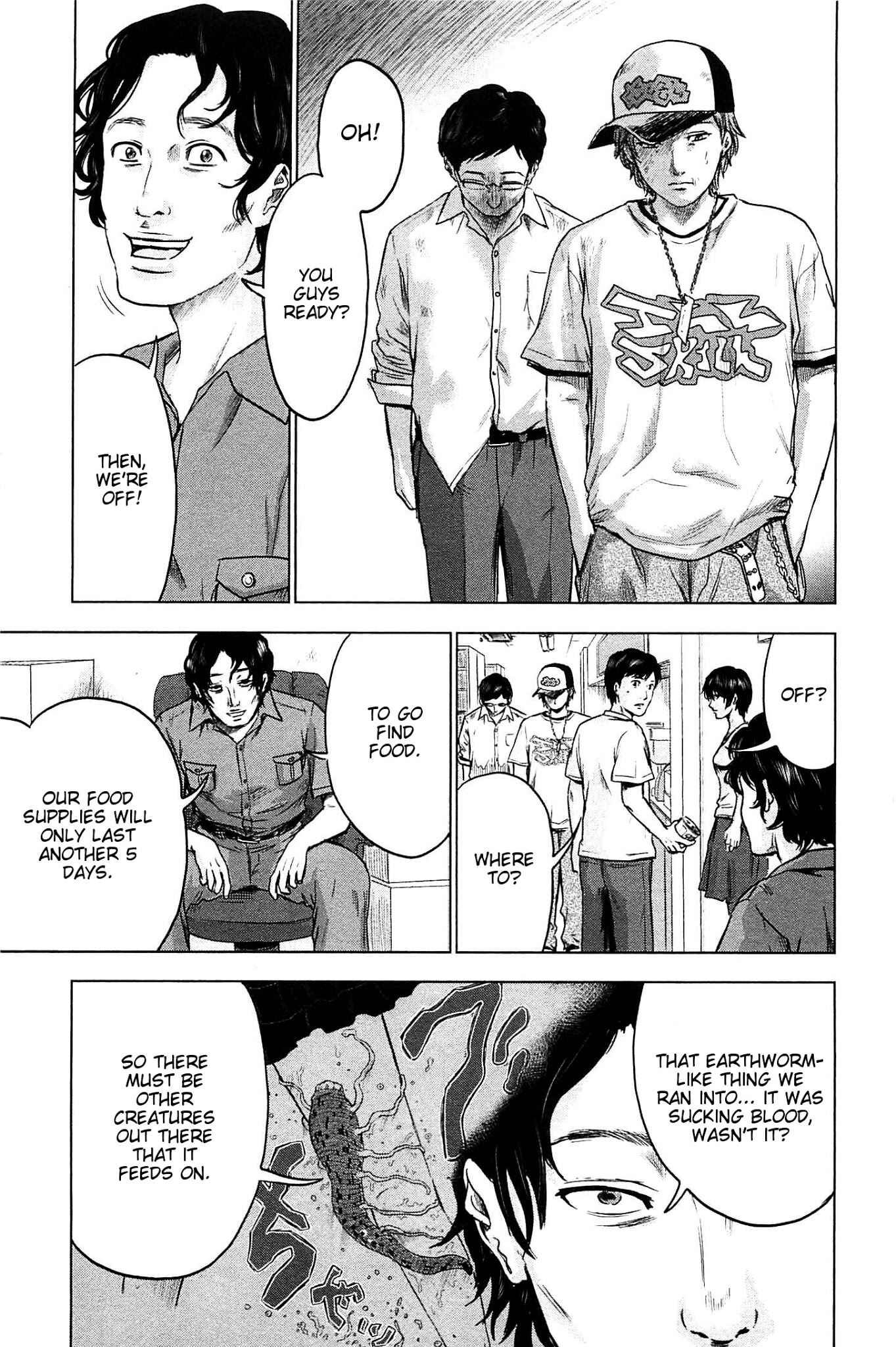 Page 13 Chapter 15 Drifting Net Café