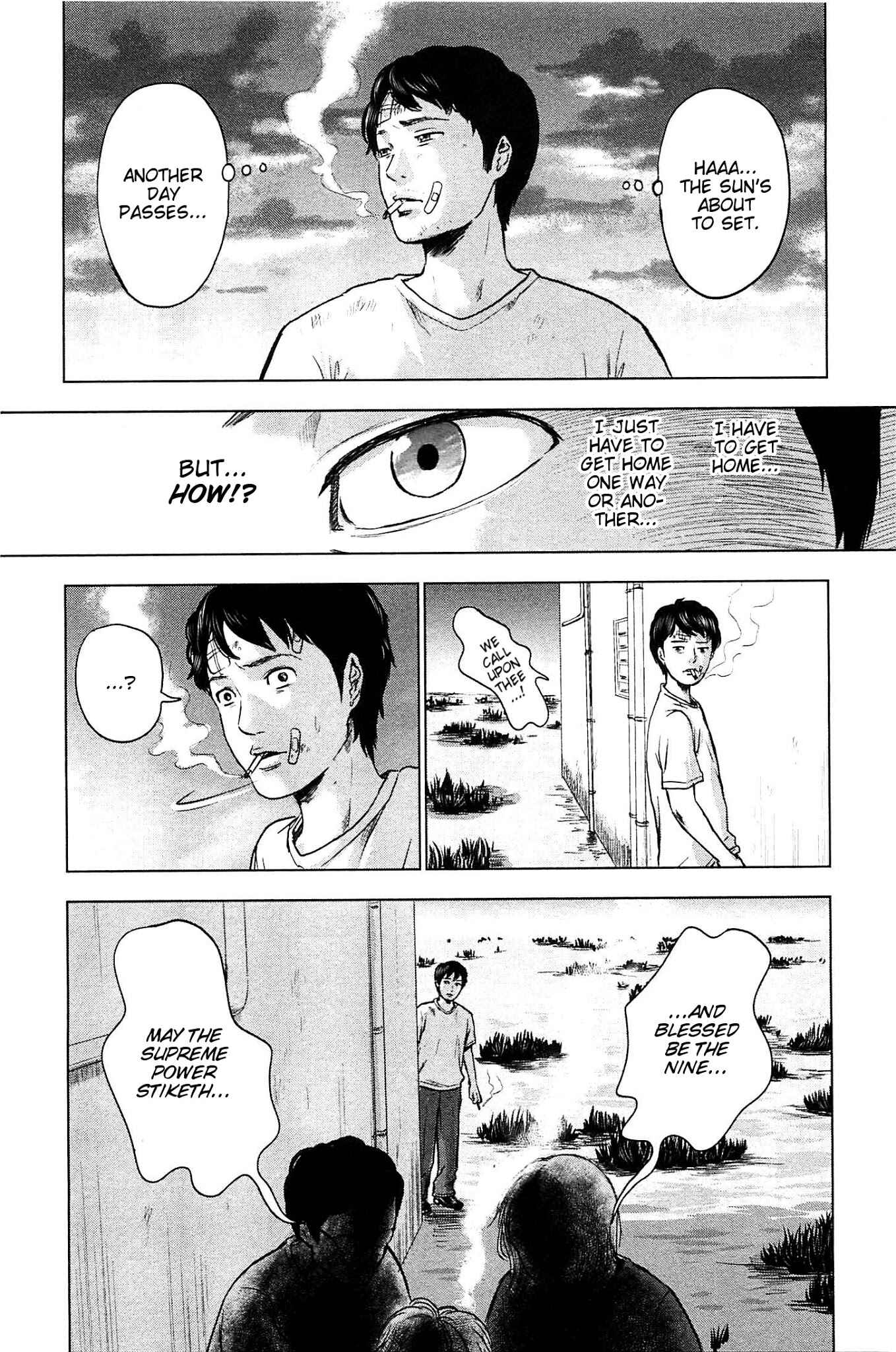 Page 17 Chapter 15 Drifting Net Café