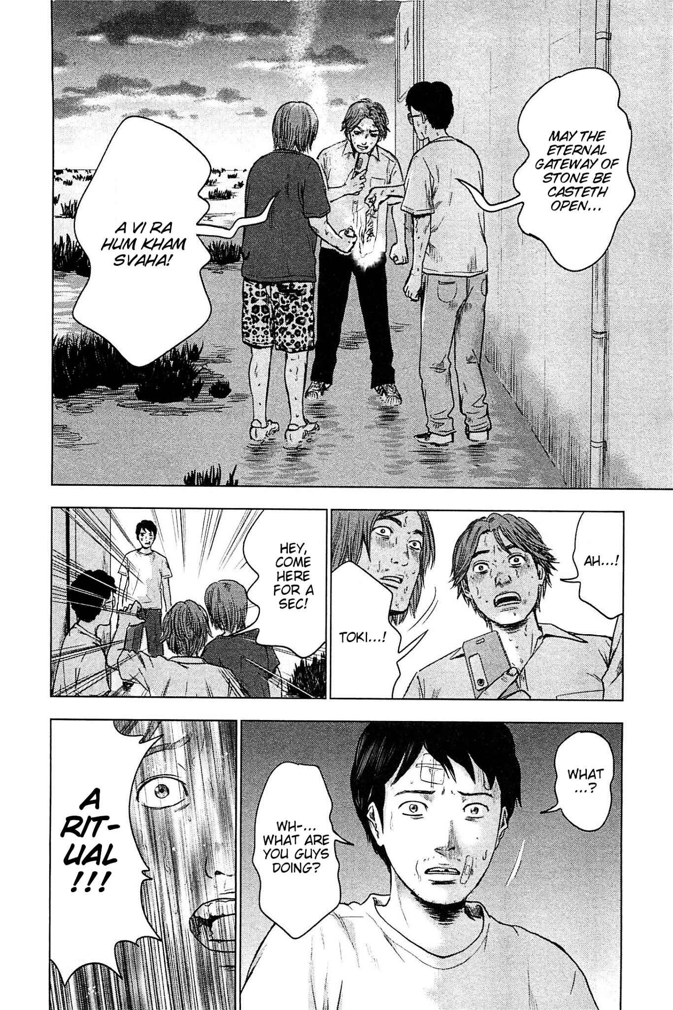 Page 18 Chapter 15 Drifting Net Café