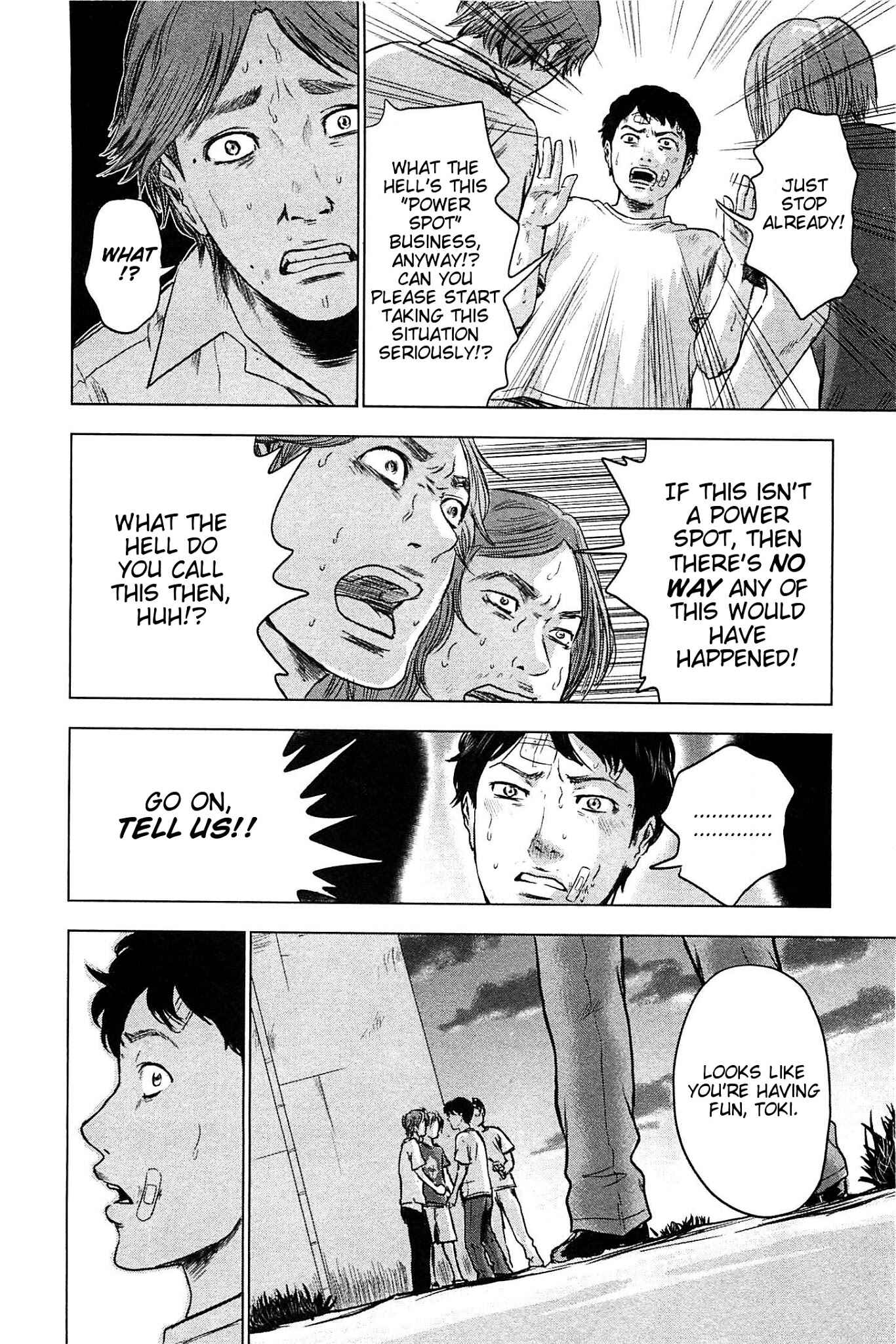 Page 20 Chapter 15 Drifting Net Café