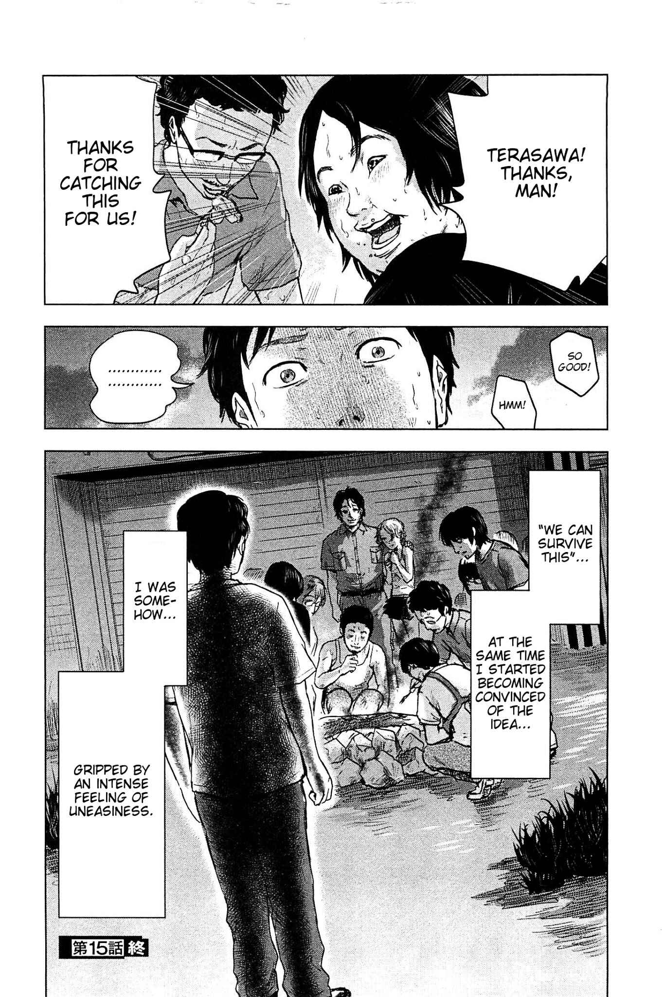Page 28 Chapter 15 Drifting Net Café