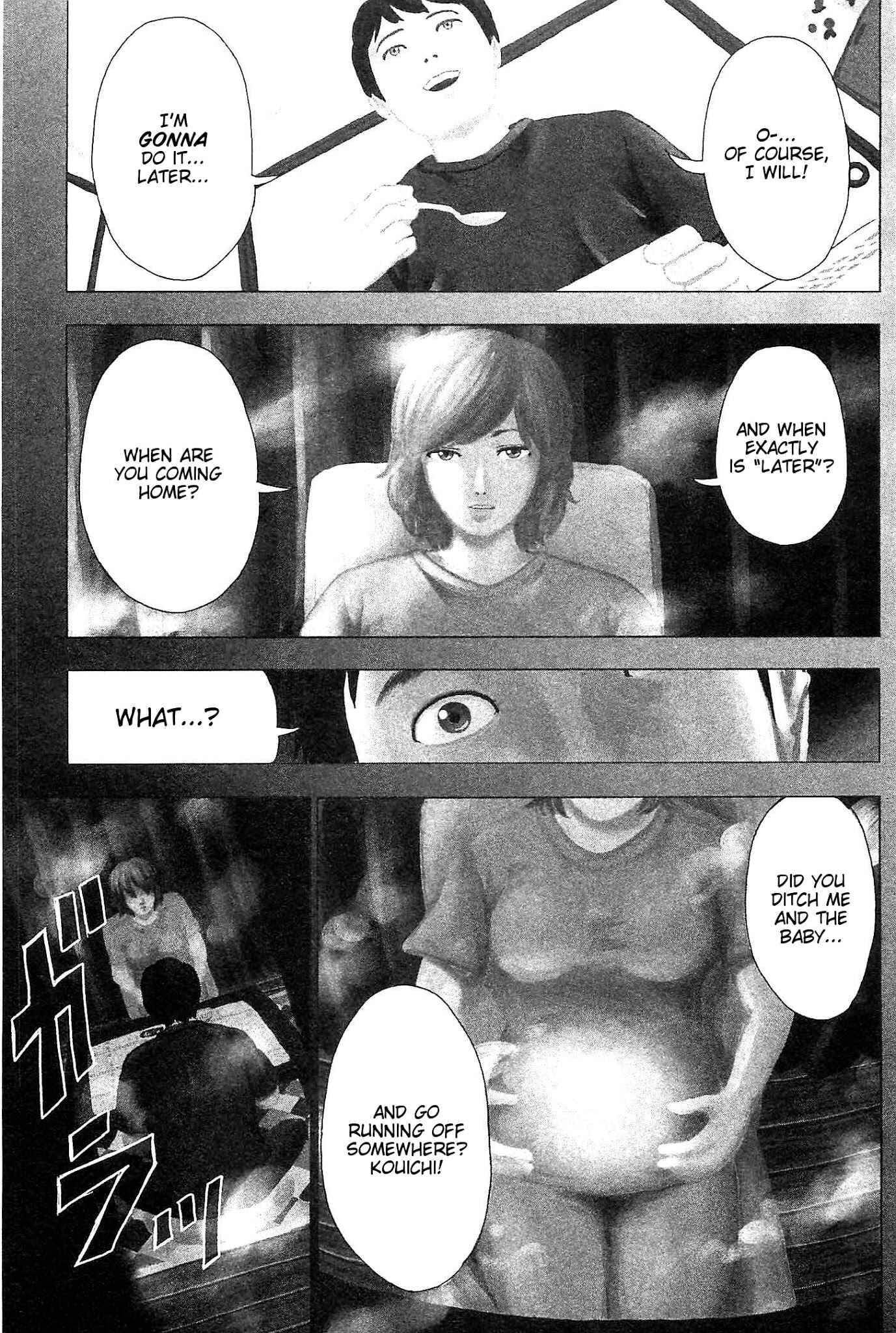 Page 3 Chapter 15 Drifting Net Café