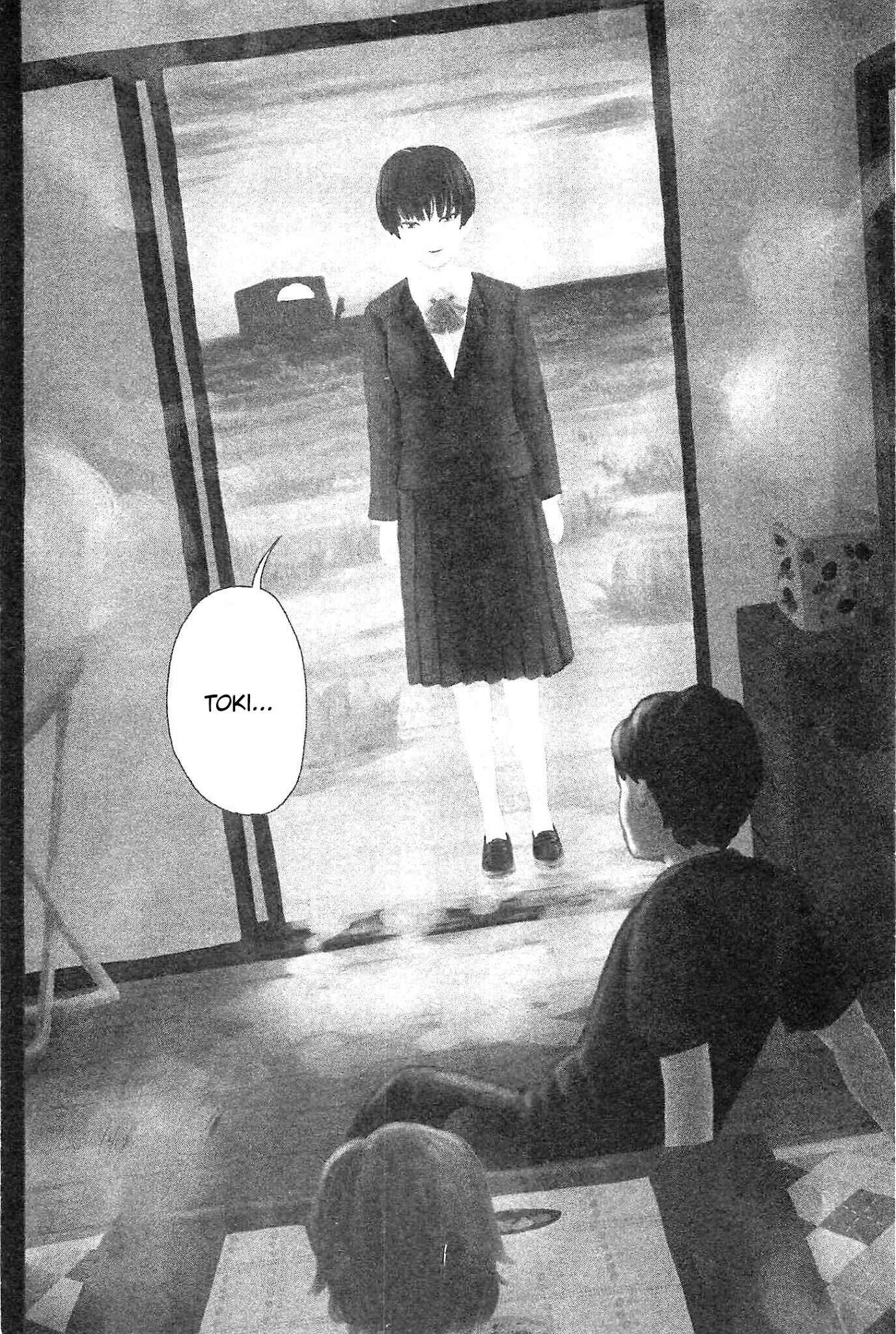 Page 4 Chapter 15 Drifting Net Café