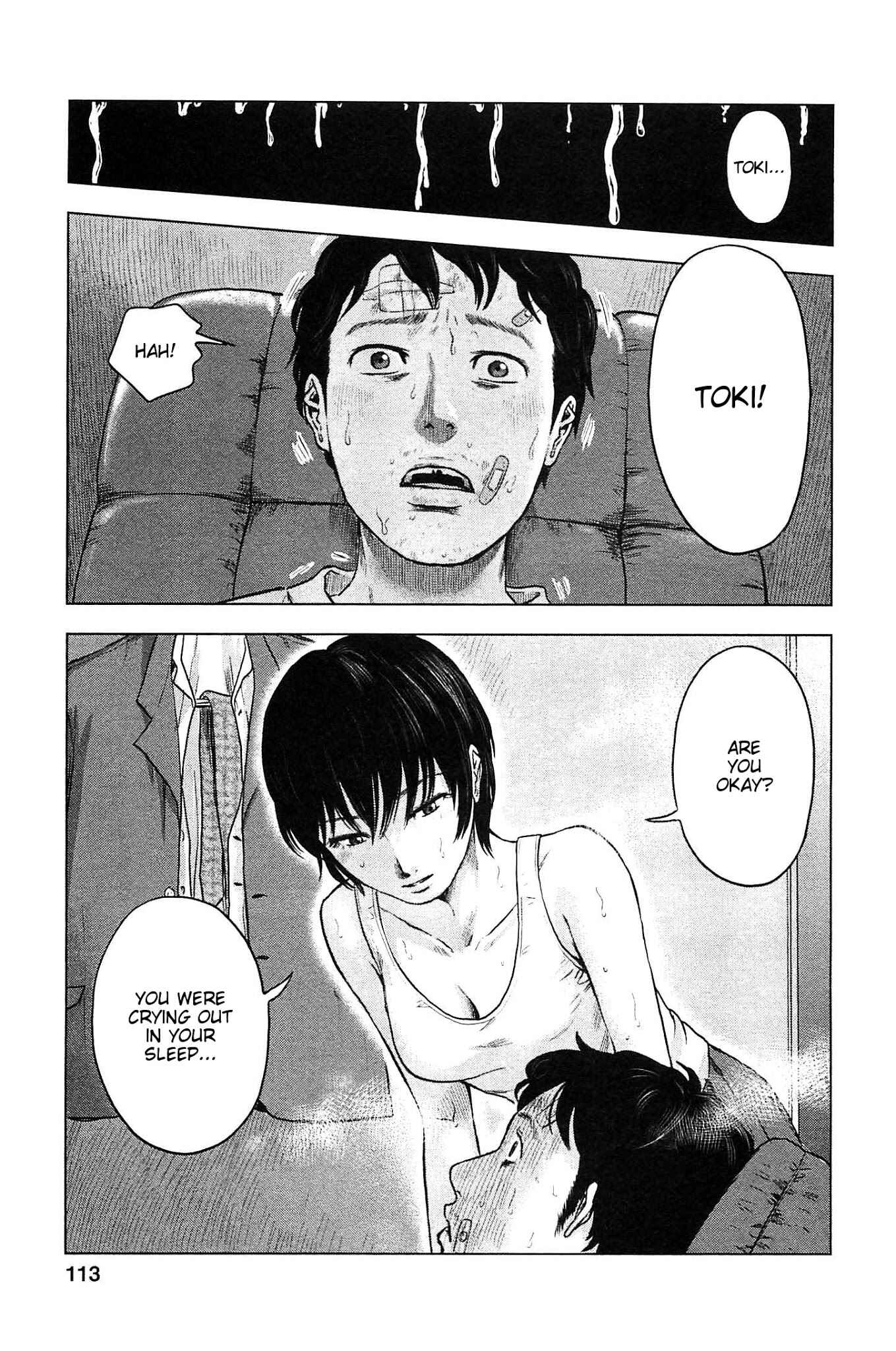 Page 5 Chapter 15 Drifting Net Café