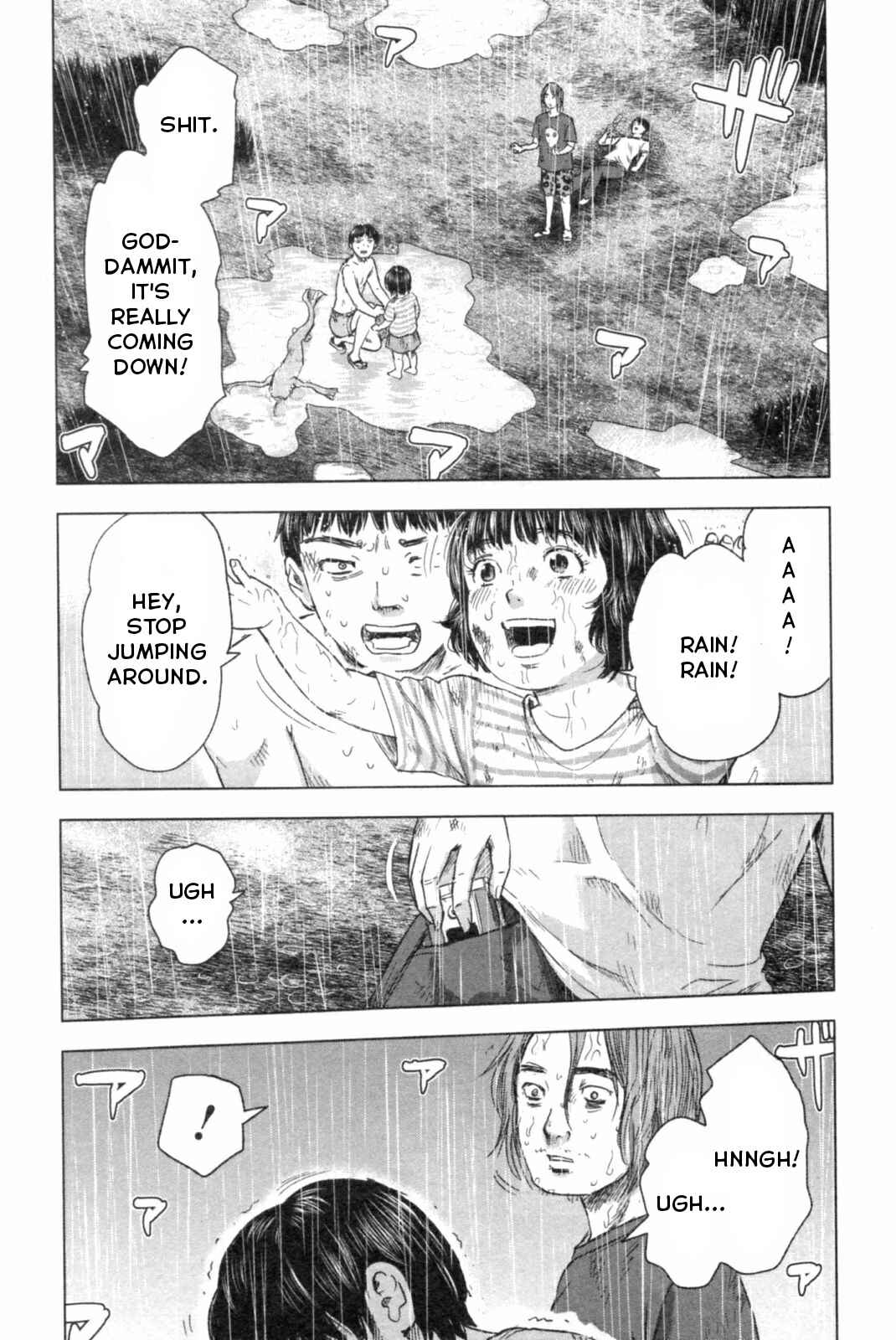Page 12 Chapter 47 Drifting Net Café