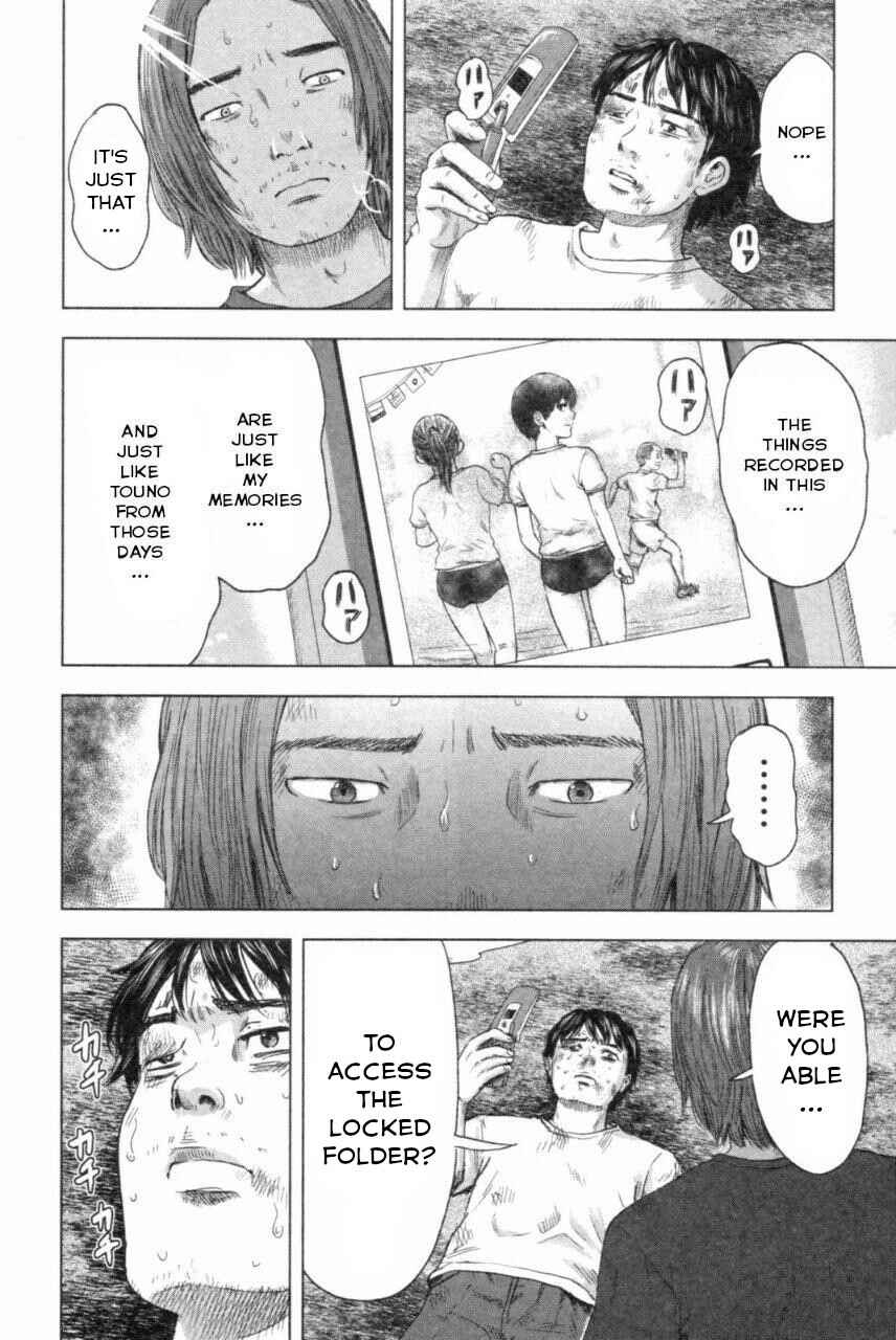 Page 6 Chapter 47 Drifting Net Café