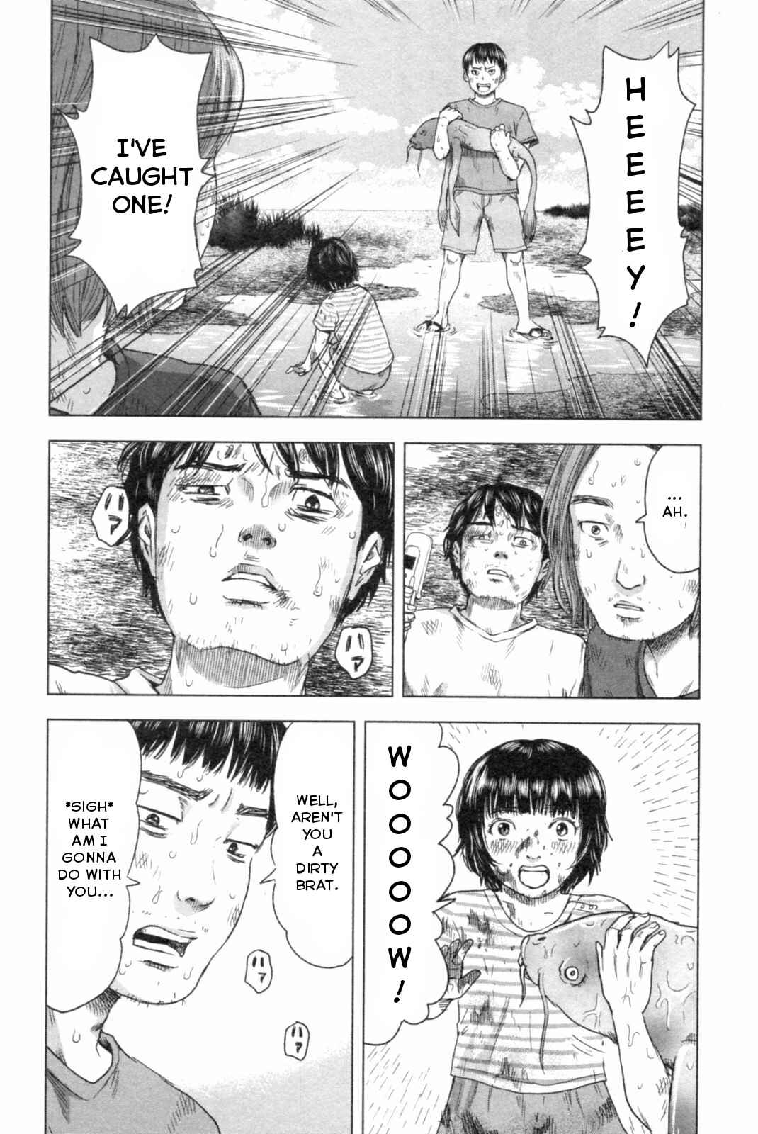 Page 8 Chapter 47 Drifting Net Café