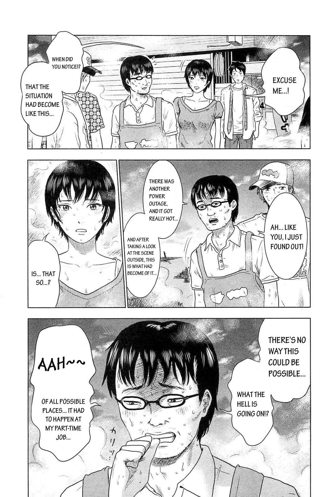 Page 10 Chapter 5 Drifting Net Café