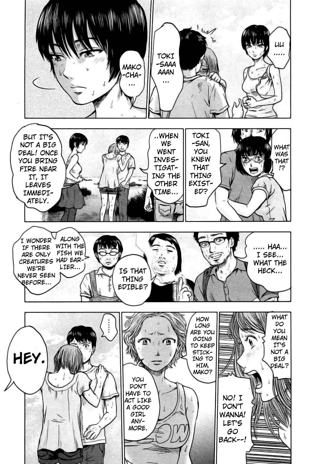 Page 11 Chapter 23 Drifting Net Café