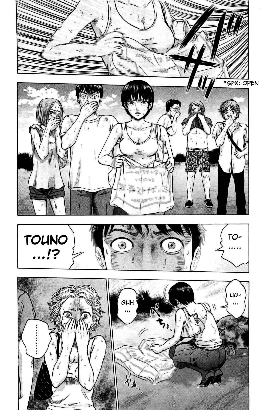 Page 16 Chapter 23 Drifting Net Café