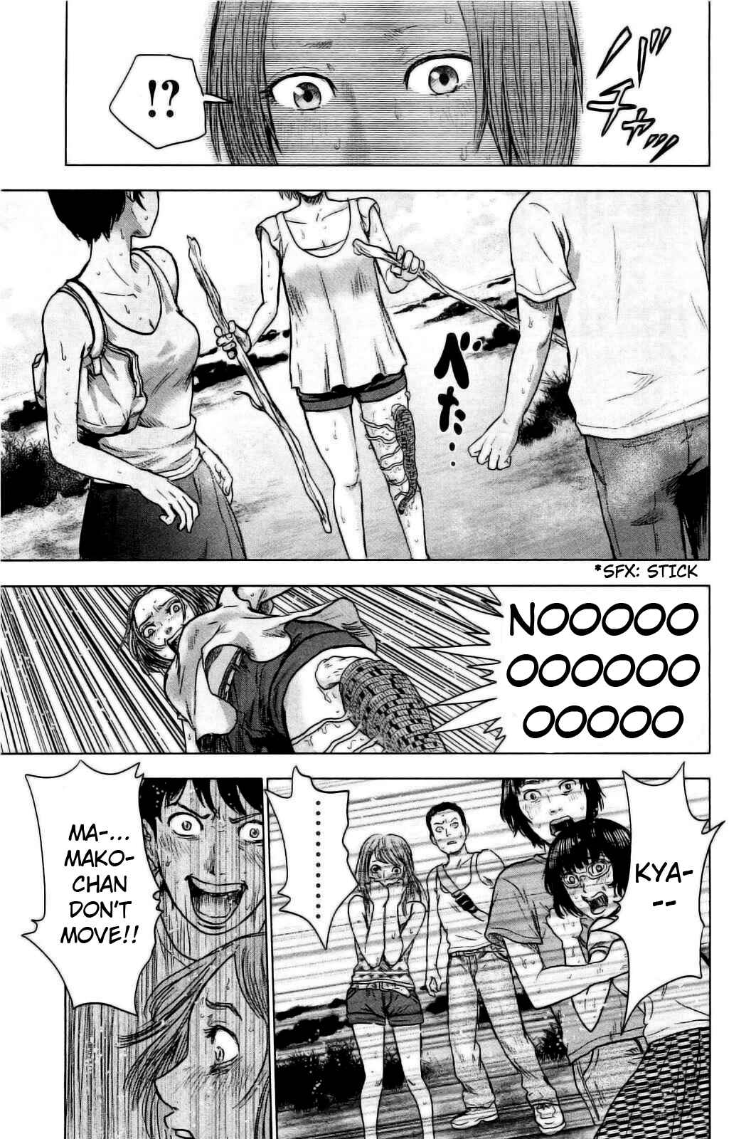 Page 9 Chapter 23 Drifting Net Café