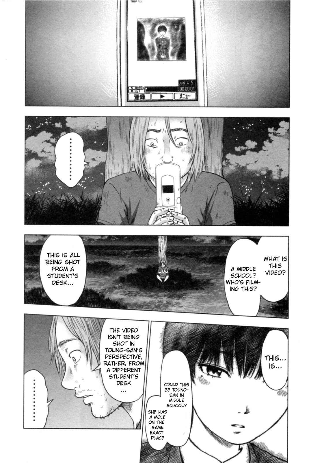 Page 11 Chapter 37 Drifting Net Café