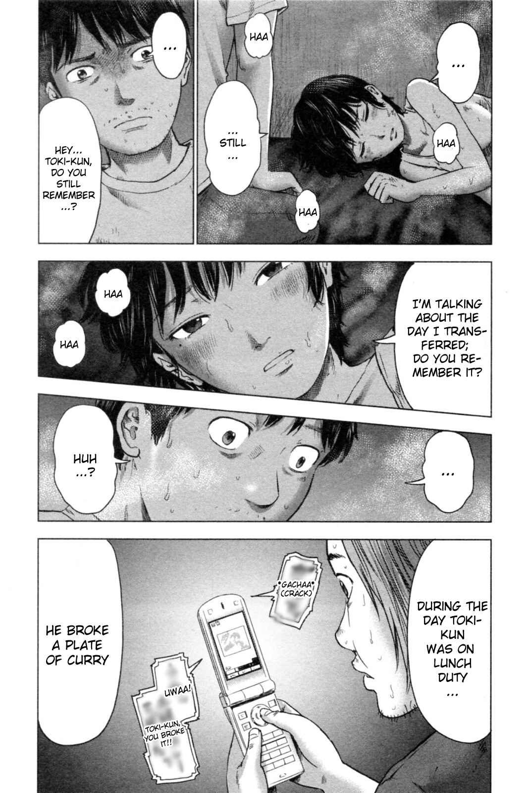 Page 13 Chapter 37 Drifting Net Café