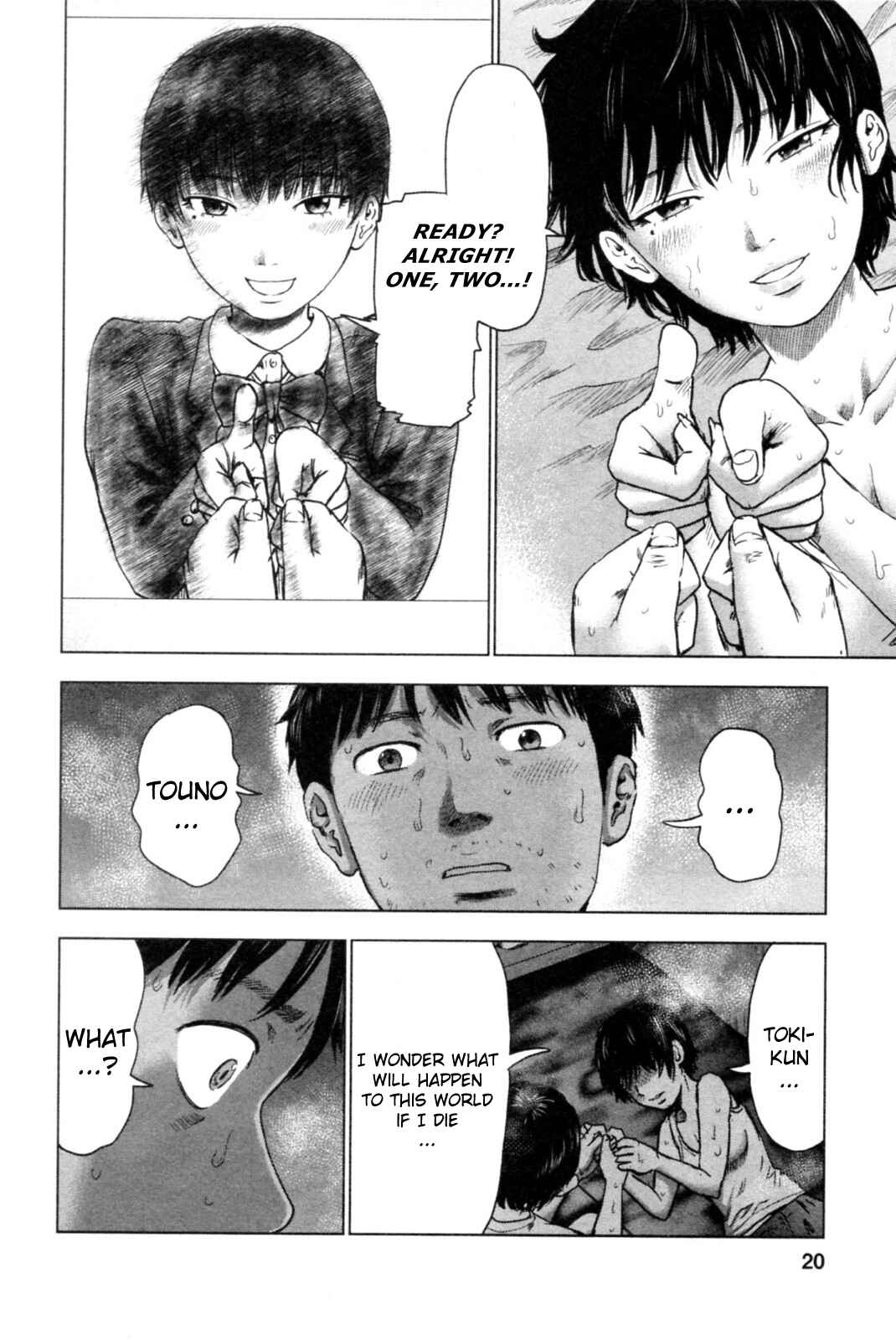 Page 15 Chapter 37 Drifting Net Café