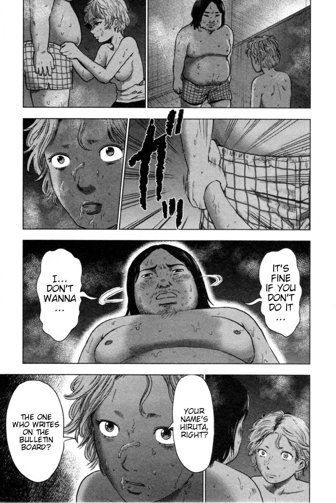 Page 18 Chapter 37 Drifting Net Café