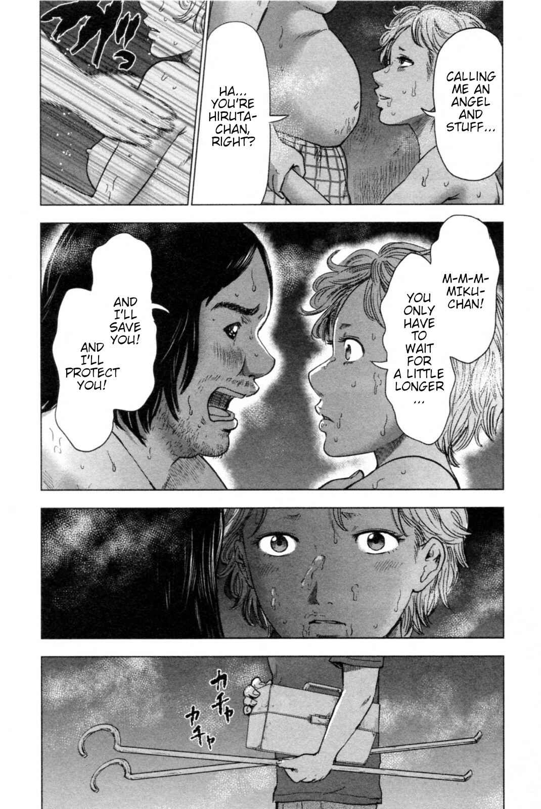 Page 19 Chapter 37 Drifting Net Café