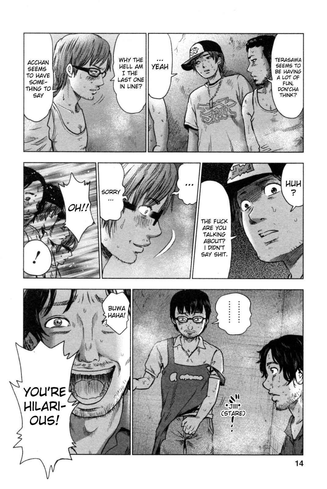 Page 9 Chapter 37 Drifting Net Café