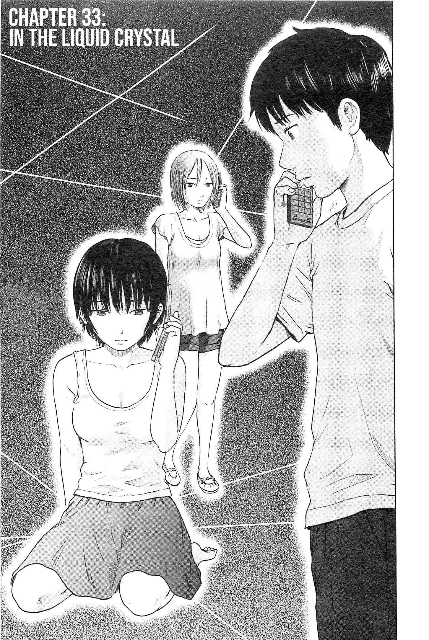 Page 2 Chapter 33 Drifting Net Café