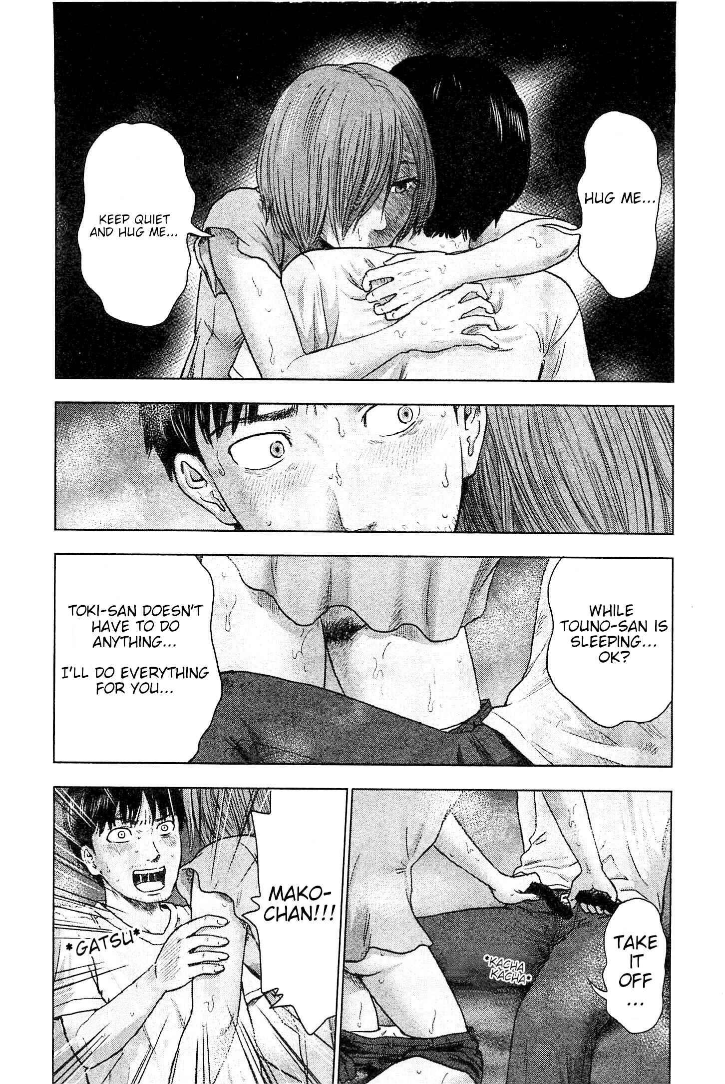 Page 5 Chapter 33 Drifting Net Café