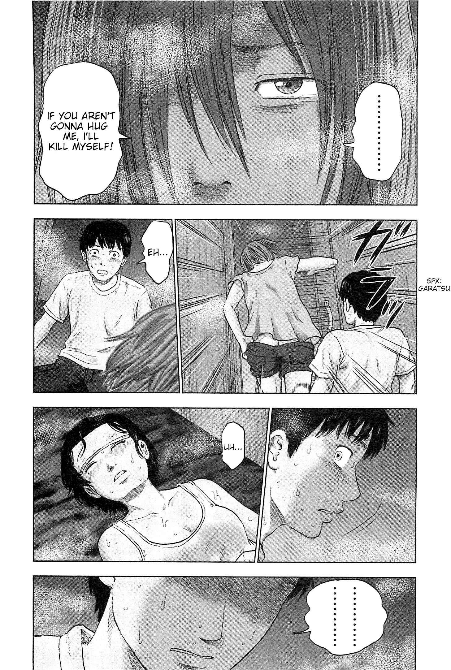 Page 7 Chapter 33 Drifting Net Café