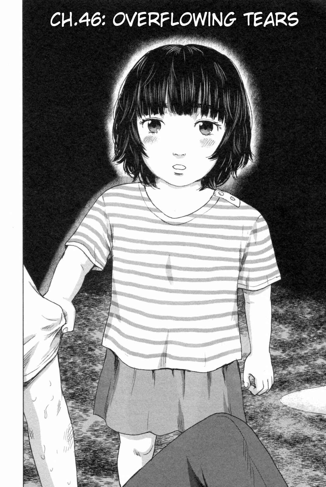 Page 14 Chapter 46 Drifting Net Café