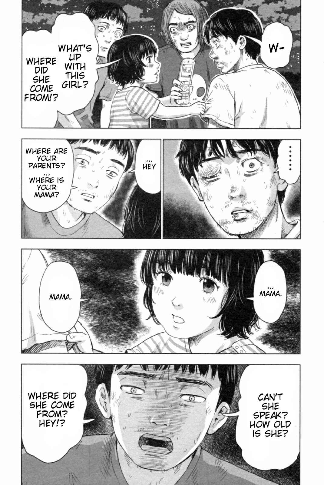 Page 16 Chapter 46 Drifting Net Café