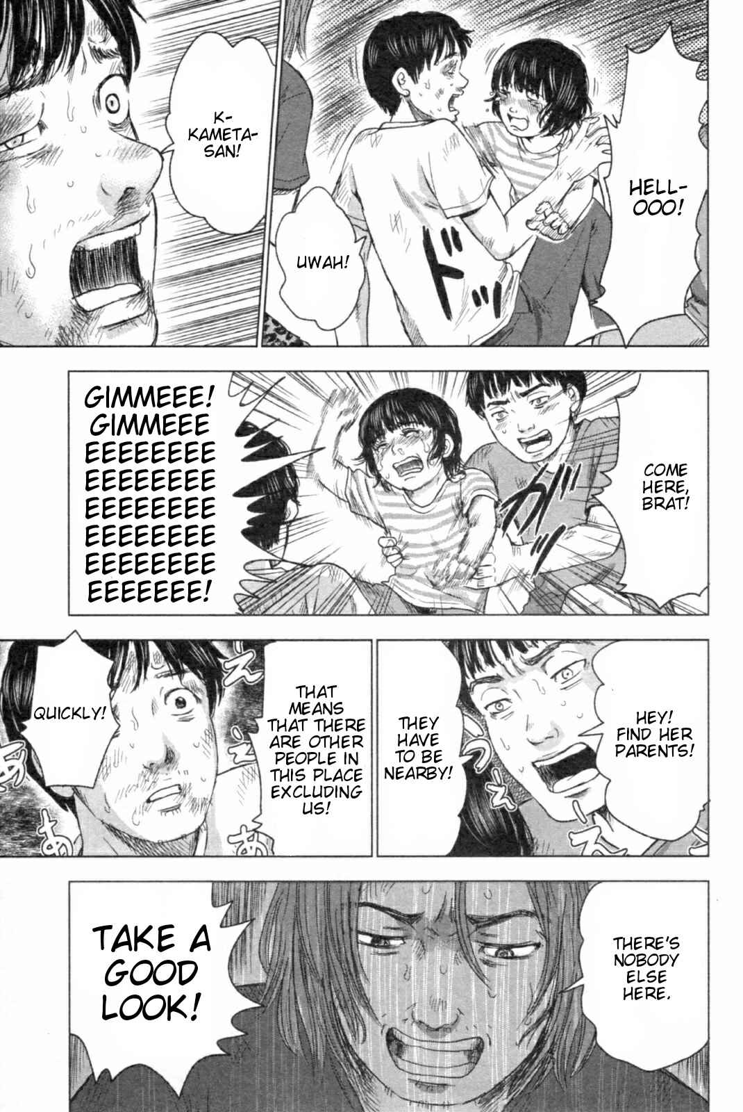 Page 19 Chapter 46 Drifting Net Café