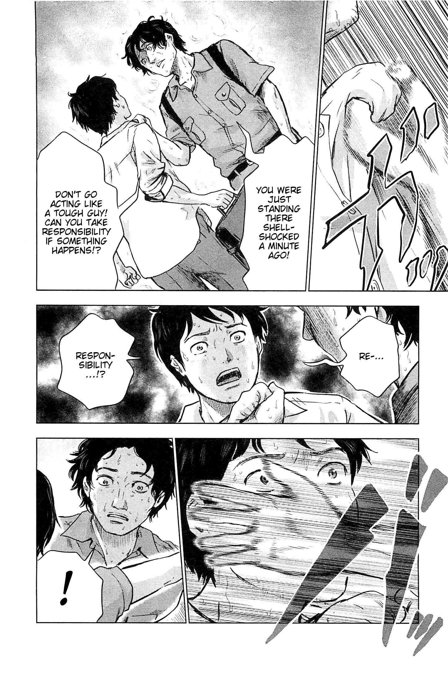Page 18 Chapter 9 Drifting Net Café