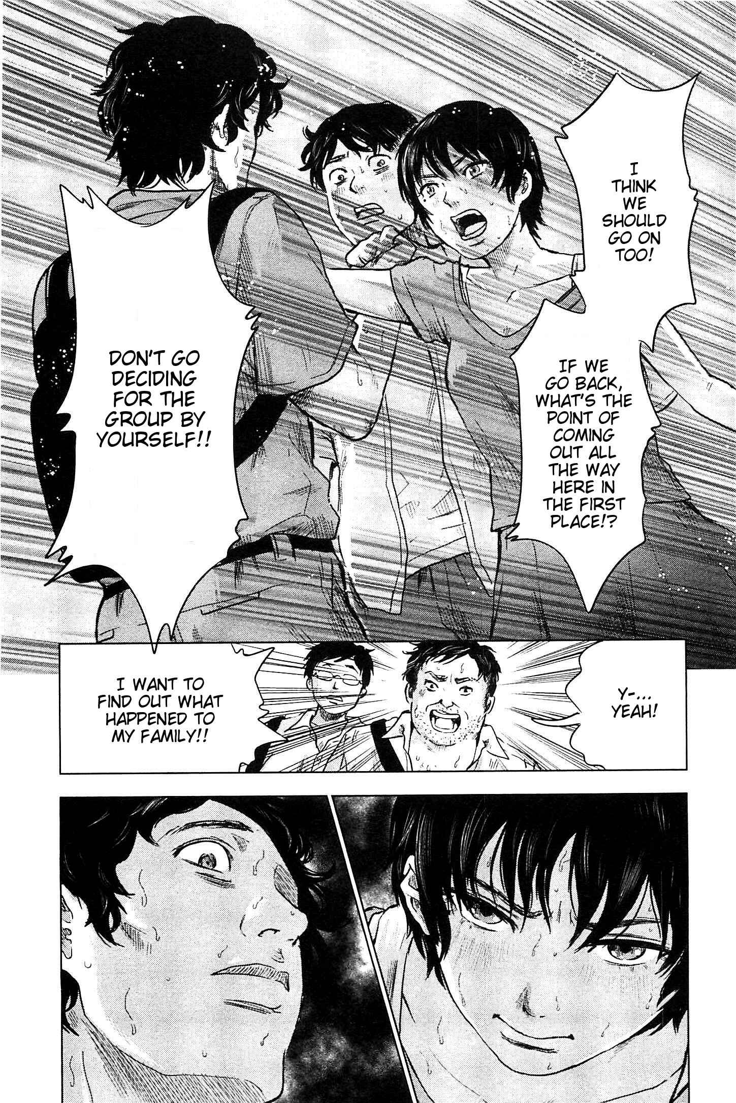 Page 19 Chapter 9 Drifting Net Café