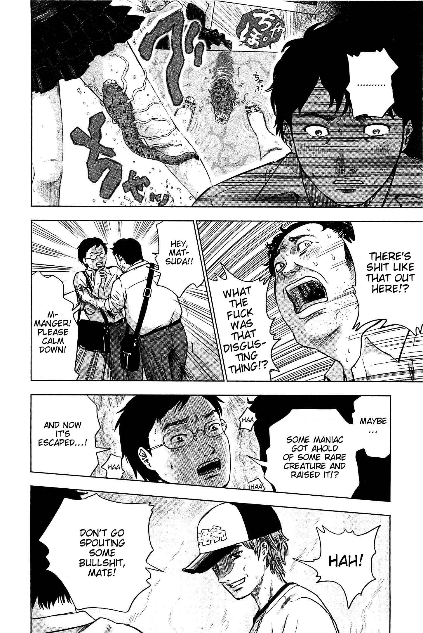 Page 4 Chapter 9 Drifting Net Café