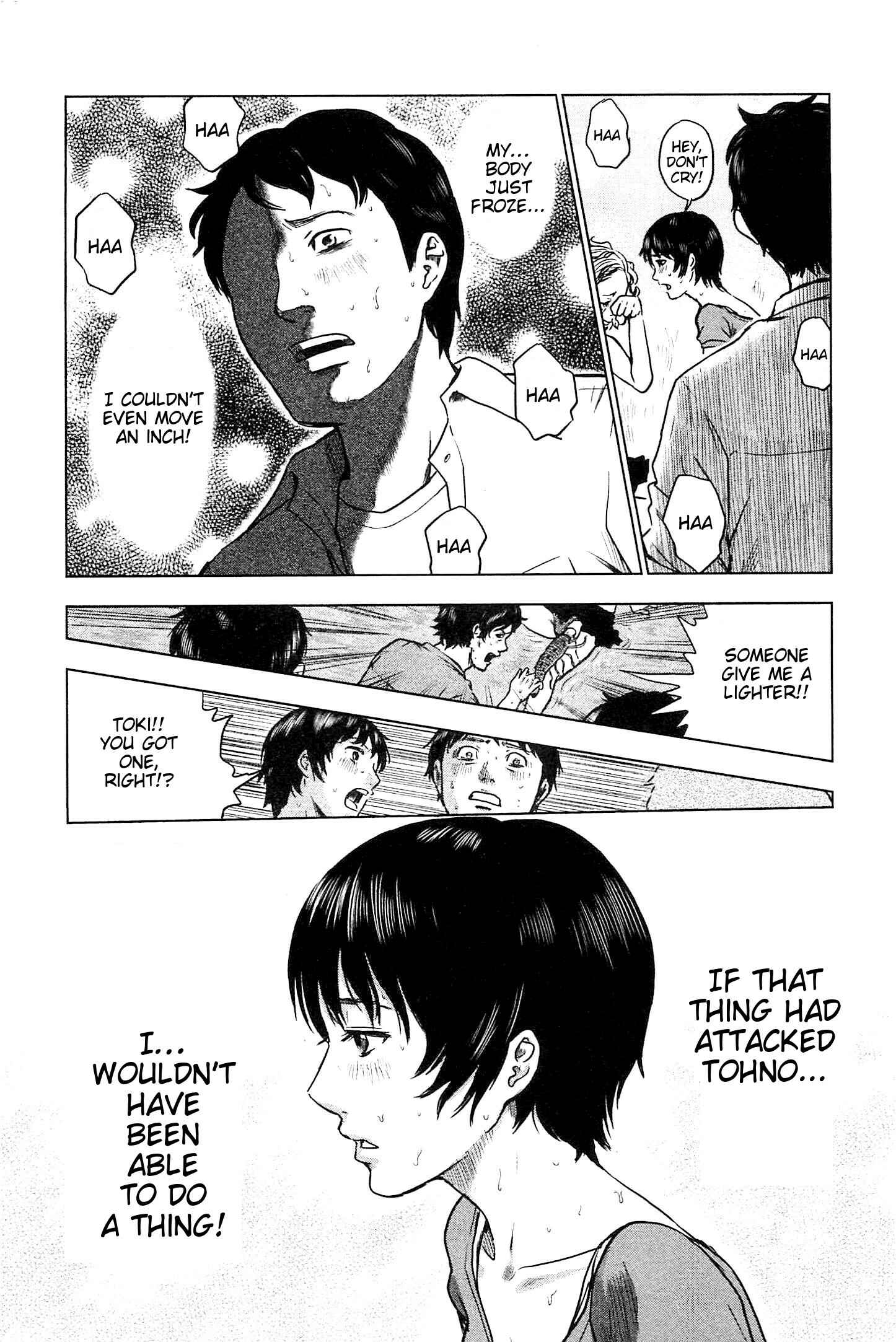 Page 5 Chapter 9 Drifting Net Café