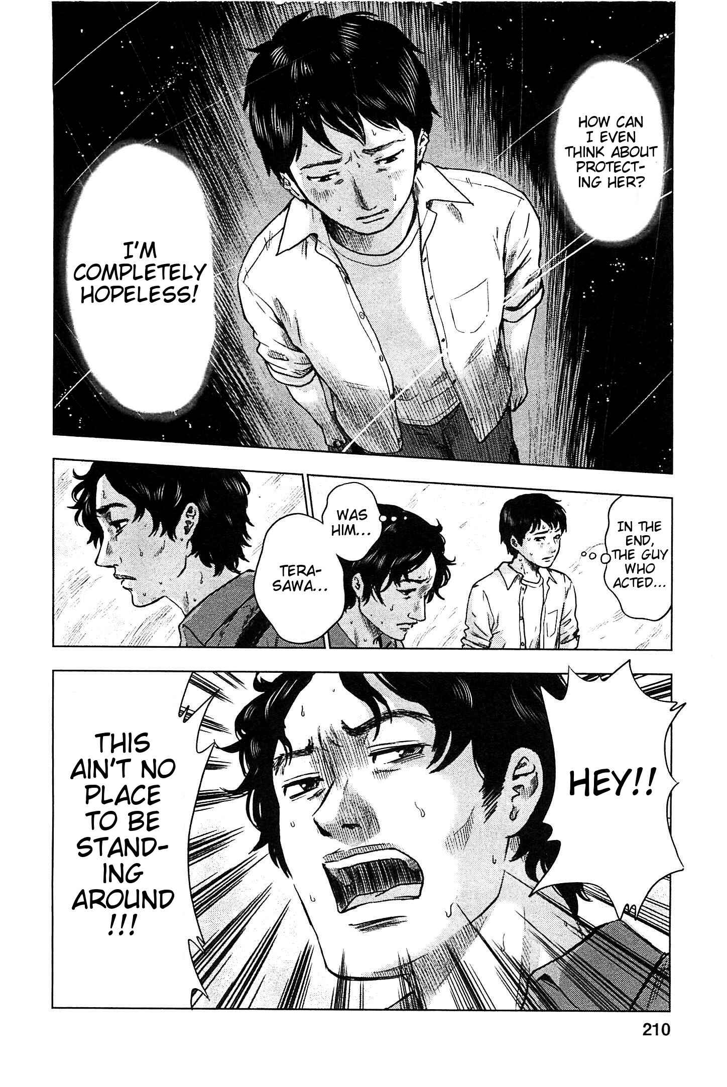 Page 6 Chapter 9 Drifting Net Café