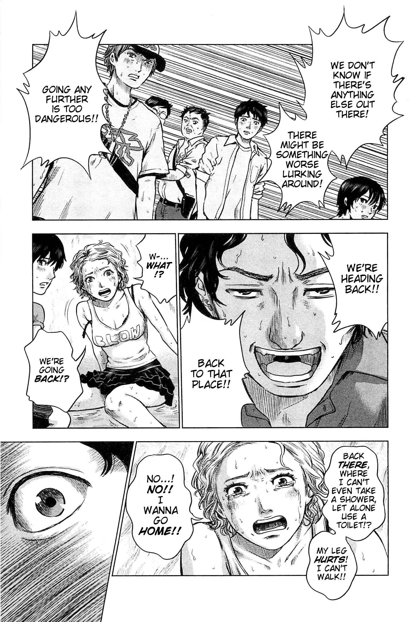 Page 7 Chapter 9 Drifting Net Café