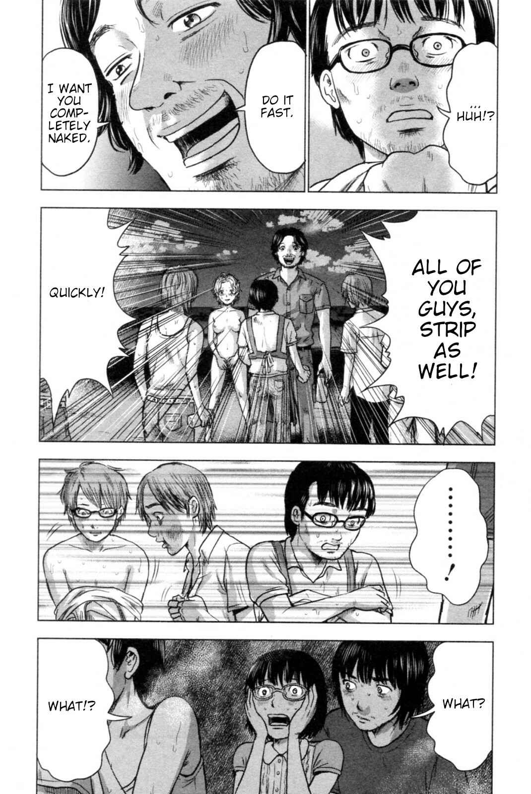 Page 11 Chapter 40 Drifting Net Café