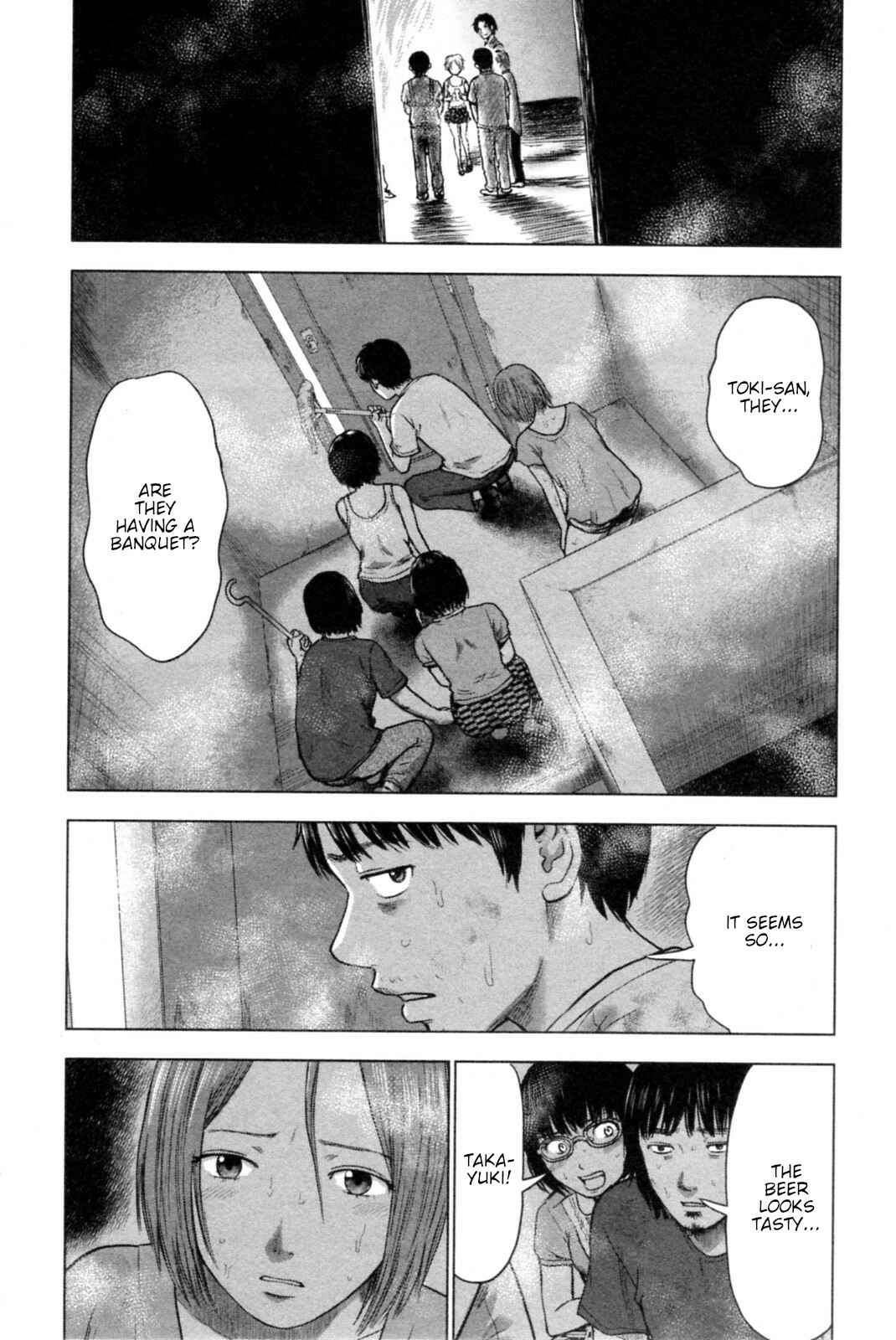Page 4 Chapter 40 Drifting Net Café